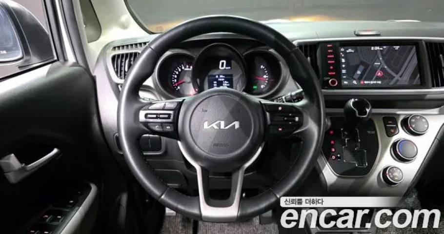 Kia Ray 
