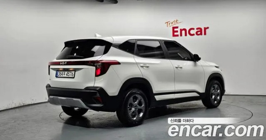 Kia Seltos 