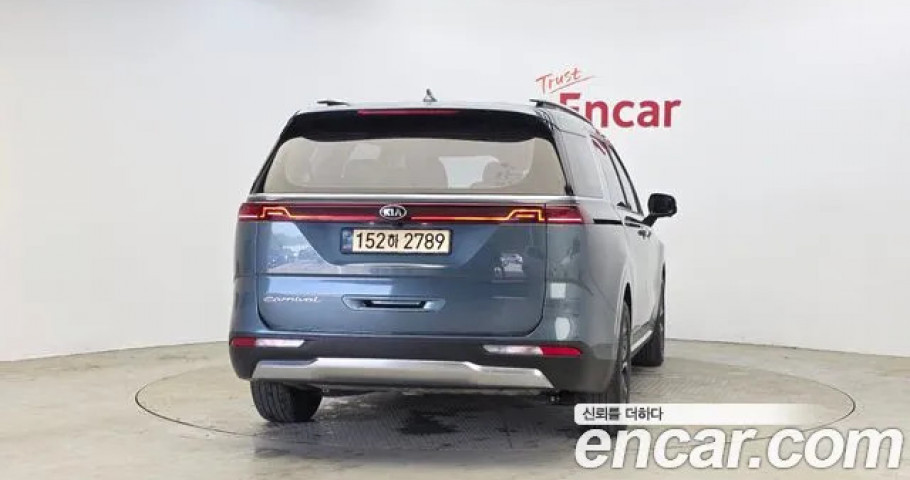 Kia Carnival 