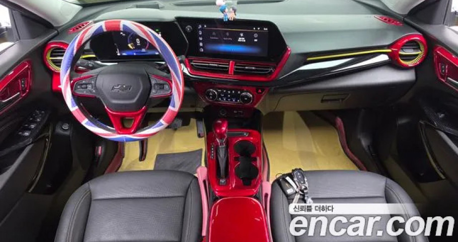 Chevrolet Trax 