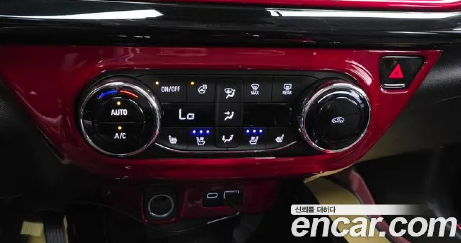 Chevrolet Trax 
