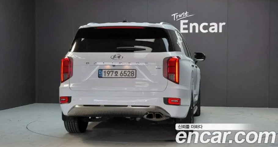 Hyundai Palisade 