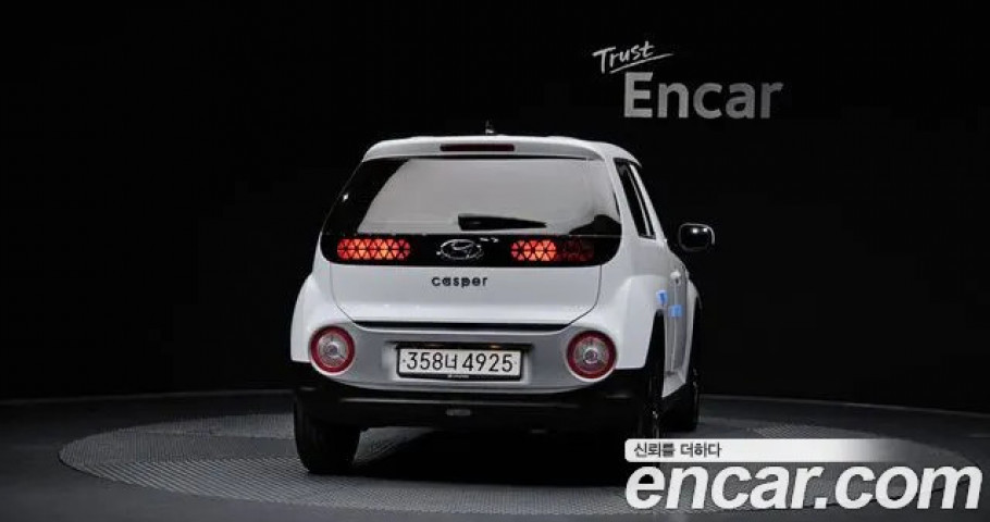 Hyundai Casper 