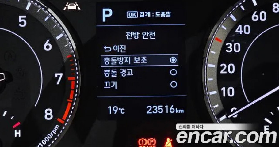 Hyundai Venue 
