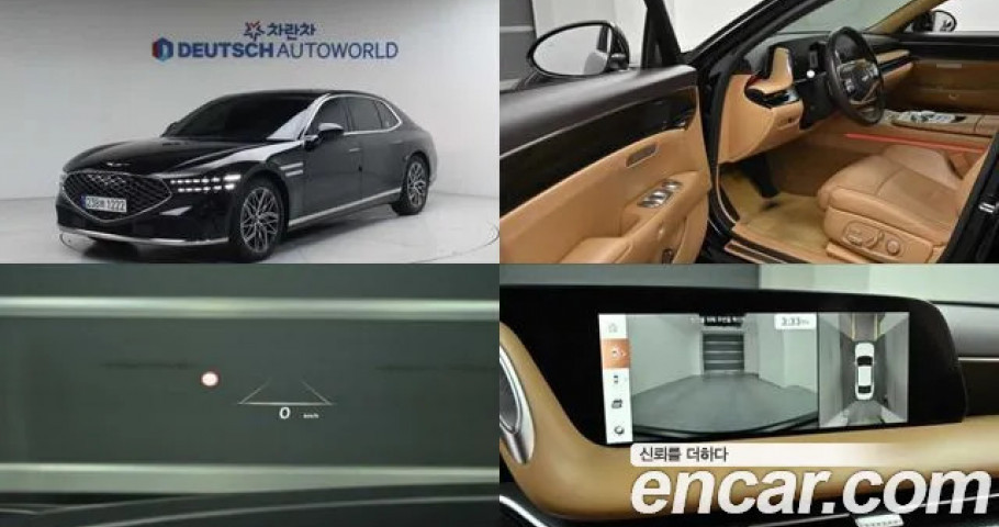 Genesis G90 