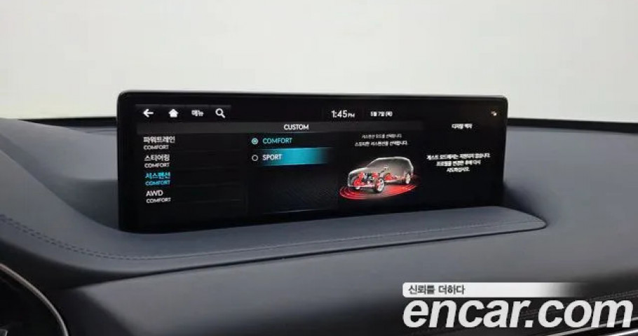 Genesis Gv80 
