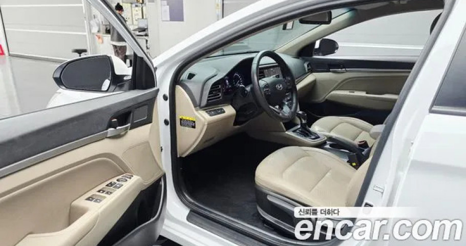 Hyundai Avante (Elantra) 