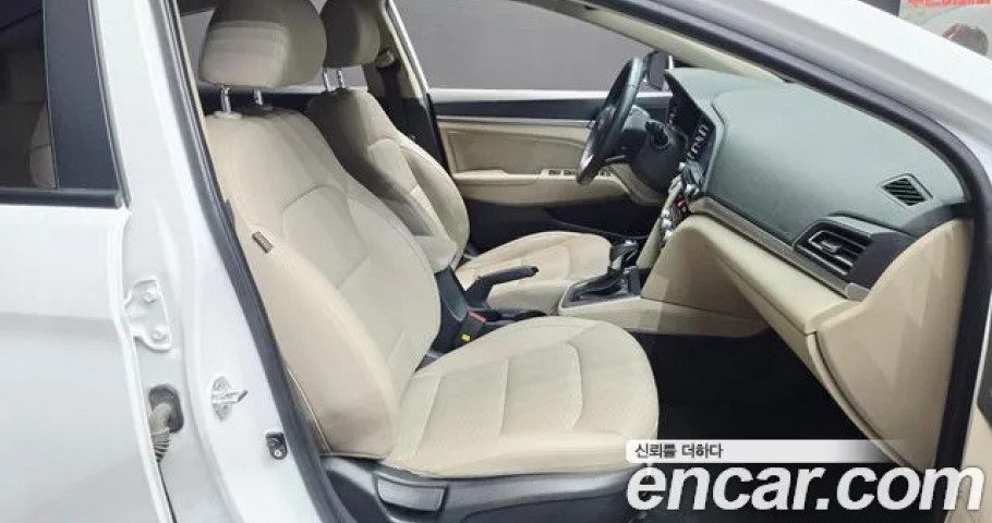 Hyundai Avante (Elantra) 