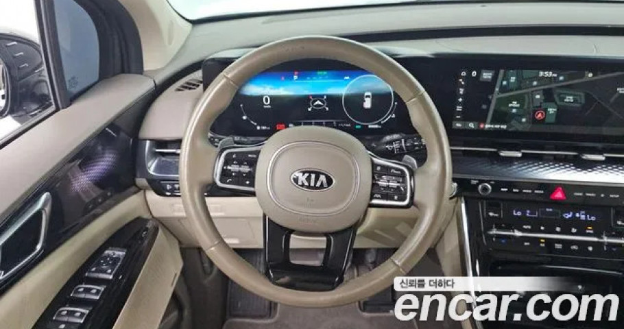 Kia Carnival 