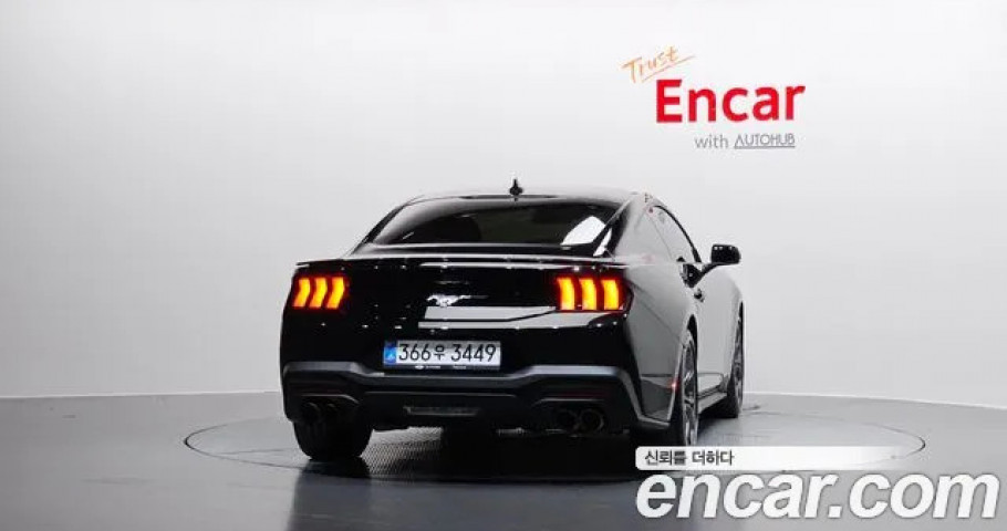 Ford Mustang 