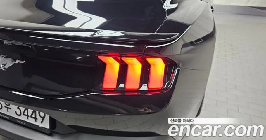 Ford Mustang 