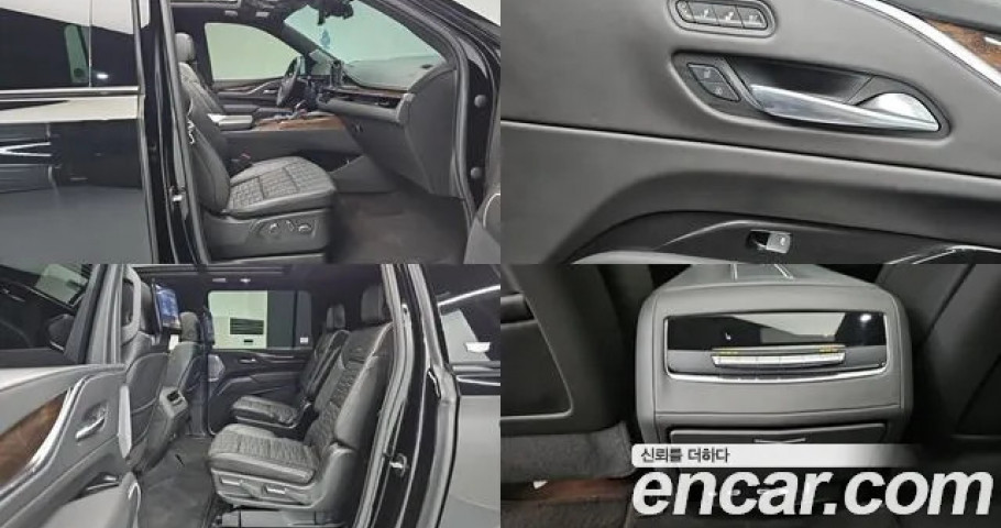 Cadillac Escalade 