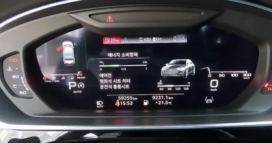 Audi A8 