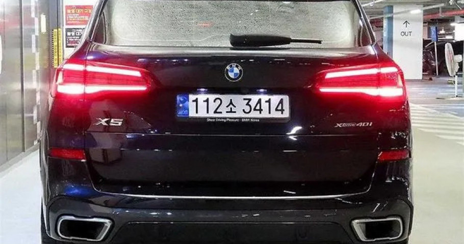 Bmw X5 