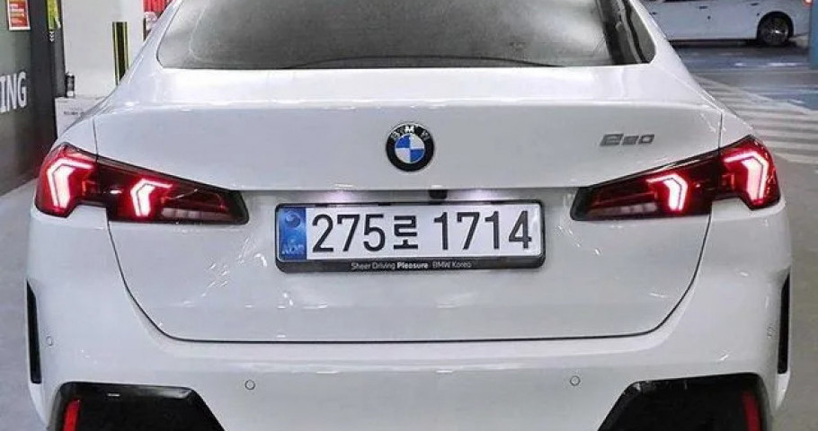 Bmw 2-Series 