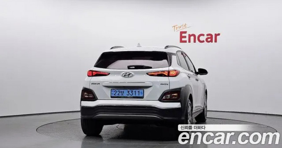 Hyundai Kona 