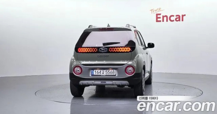 Hyundai Casper 