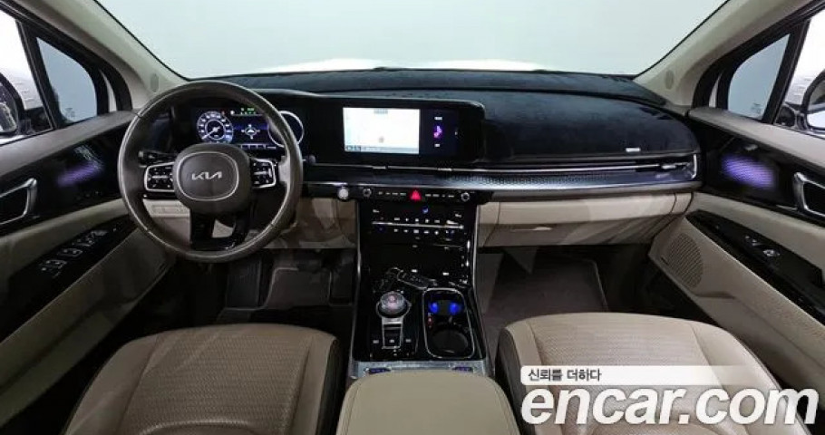 Kia Carnival 