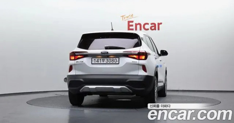 Kia Seltos 
