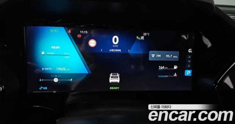 Renault Grand Koleos 