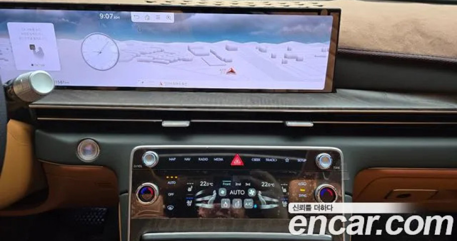 Genesis Gv80 