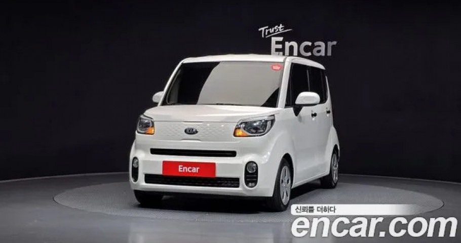 Kia Ray 