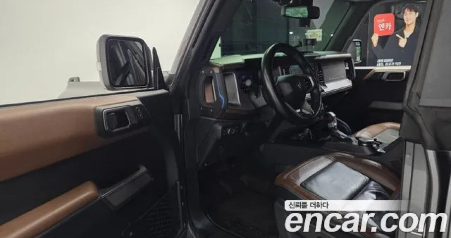 Ford Bronco 