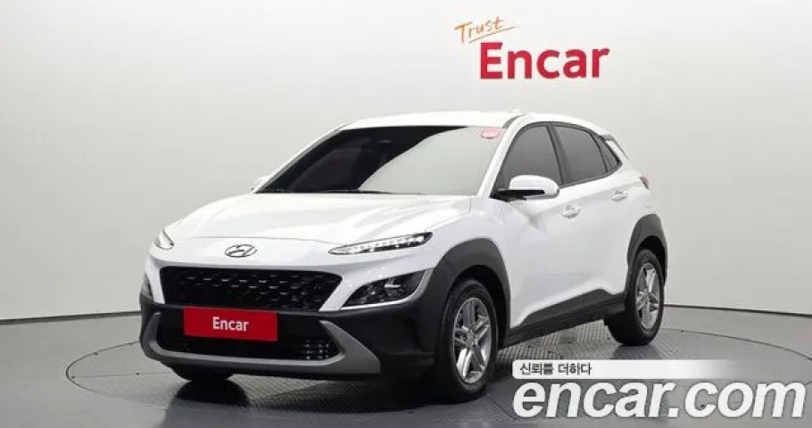 Hyundai Kona 
