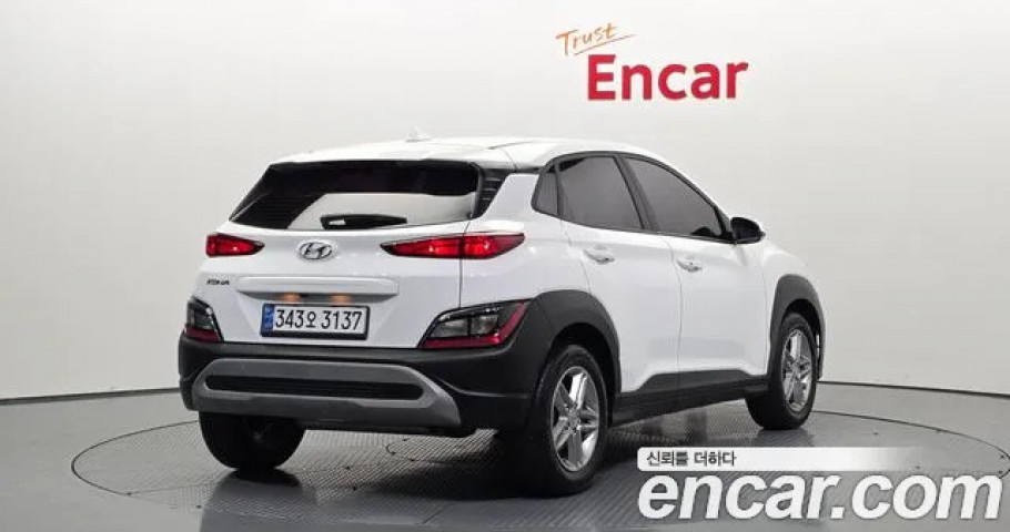 Hyundai Kona 
