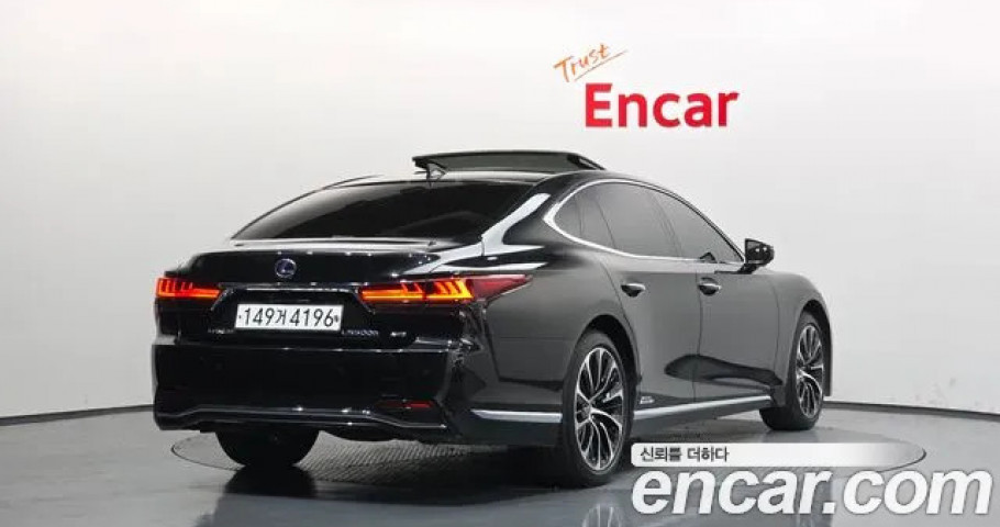 Lexus Ls 
