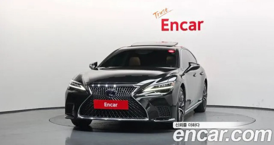 Lexus Ls 