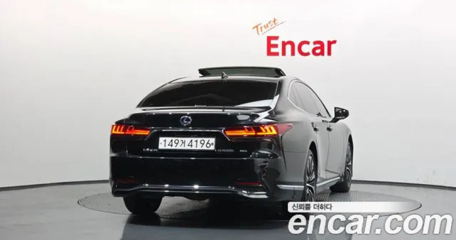 Lexus Ls 