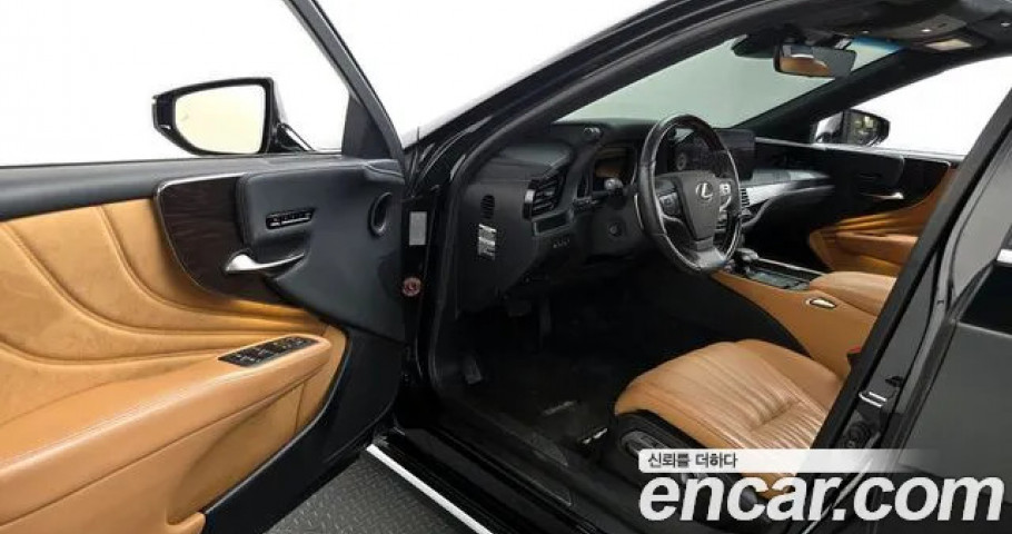 Lexus Ls 
