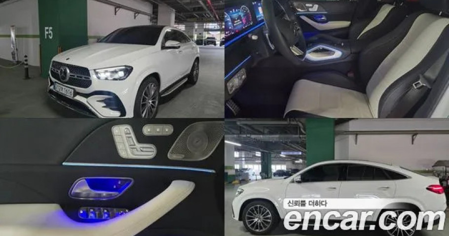 Mercedes-Benz Gle-Class 