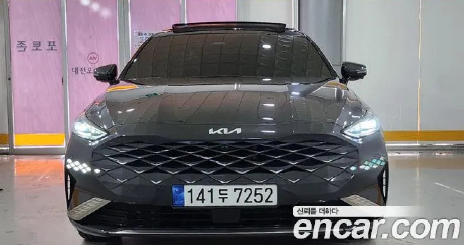 Kia K8 