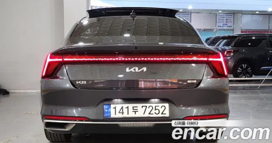 Kia K8 