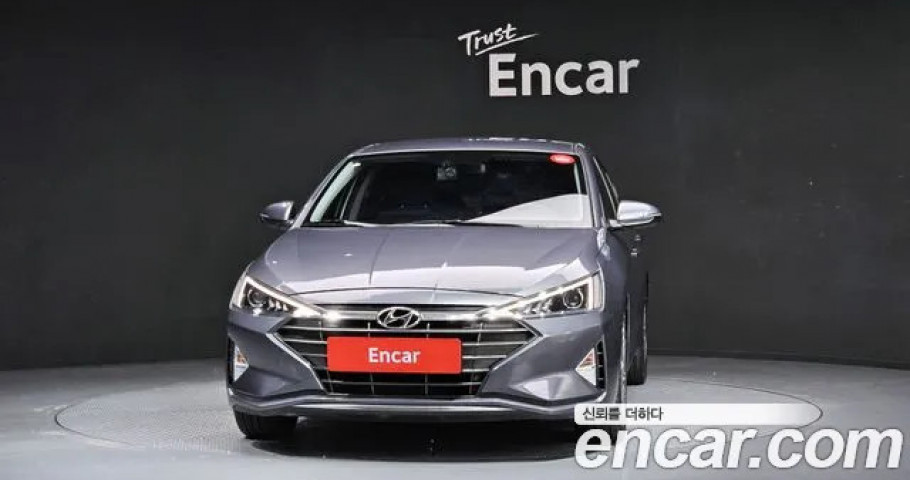 Hyundai Avante (Elantra) 