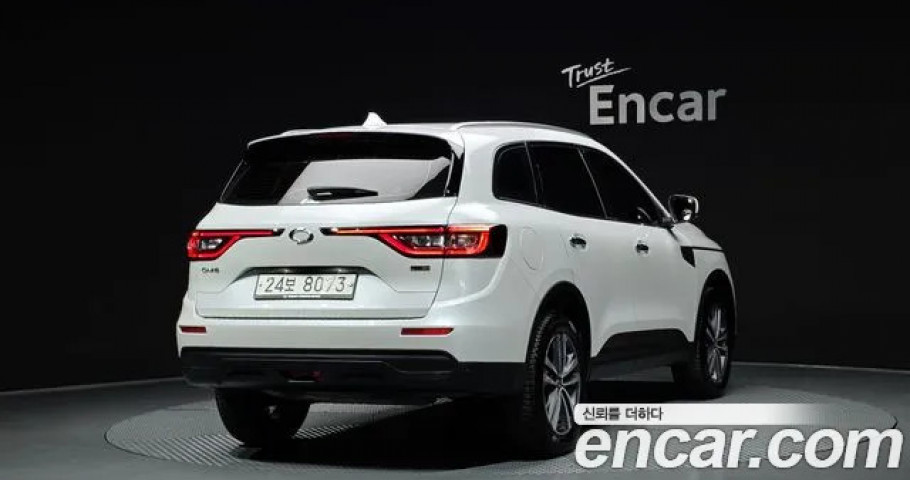 Renault Qm6 