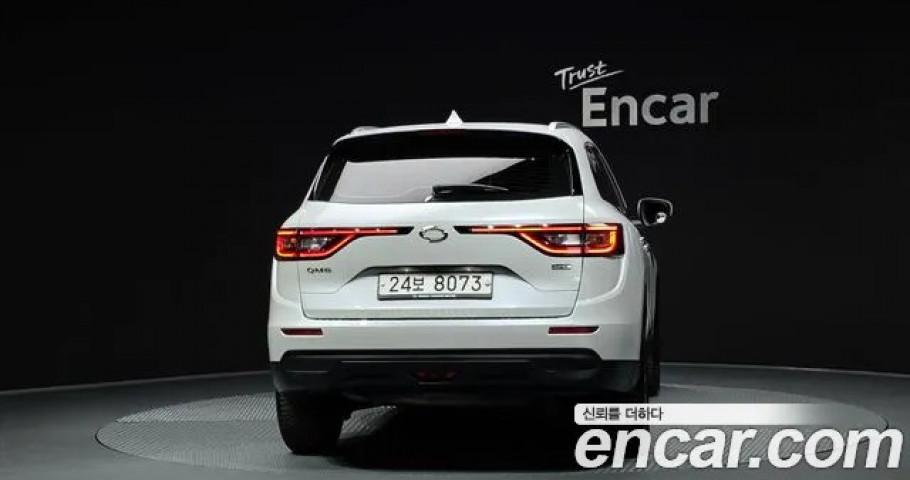 Renault Qm6 