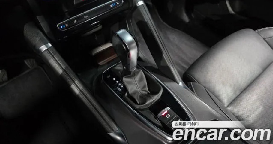 Renault Qm6 