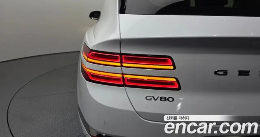 Genesis Gv80 