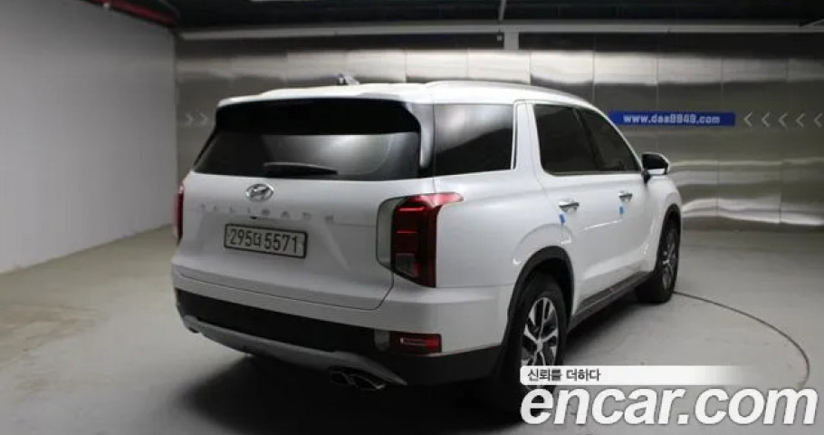 Hyundai Palisade 