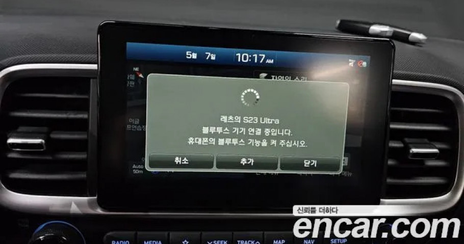 Hyundai Venue 