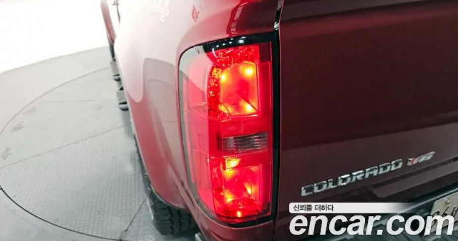 Chevrolet Colorado 