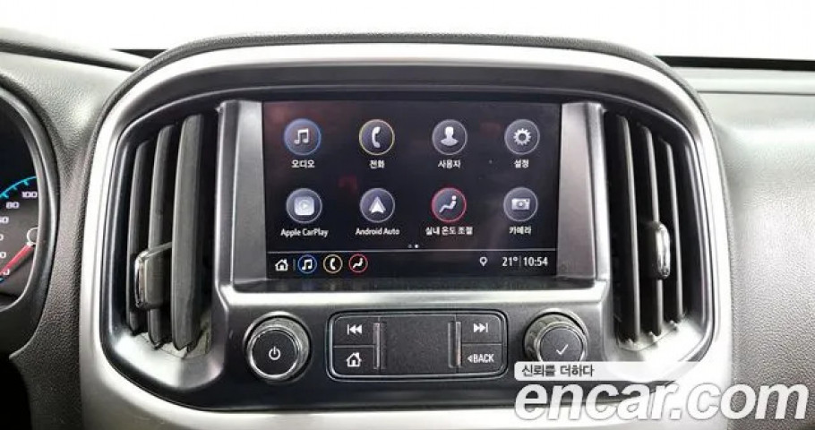 Chevrolet Colorado 