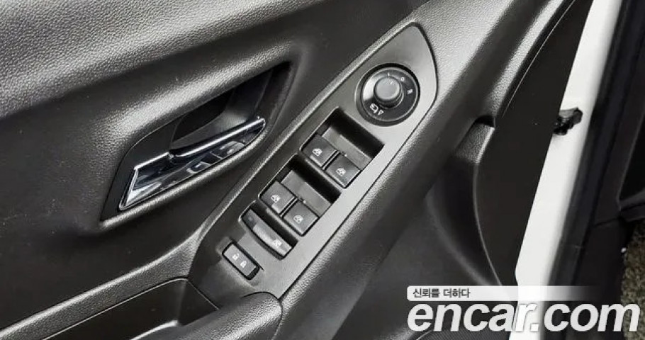 Chevrolet Trax 