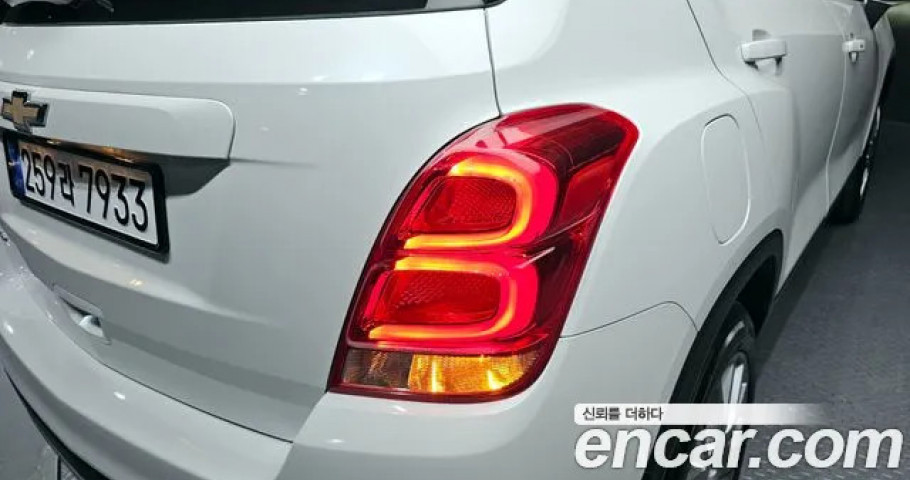 Chevrolet Trax 