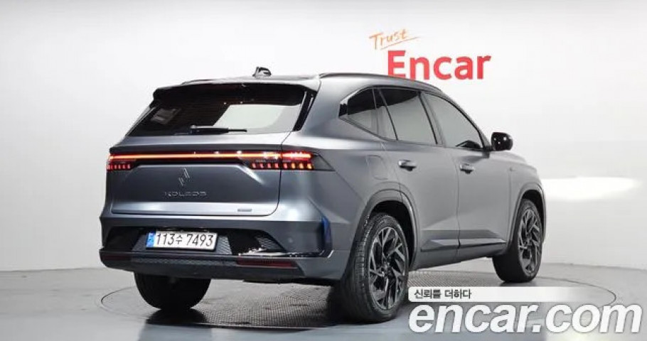 Renault Grand Koleos 