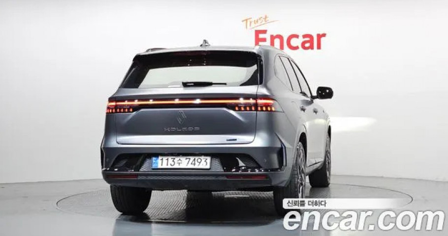 Renault Grand Koleos 
