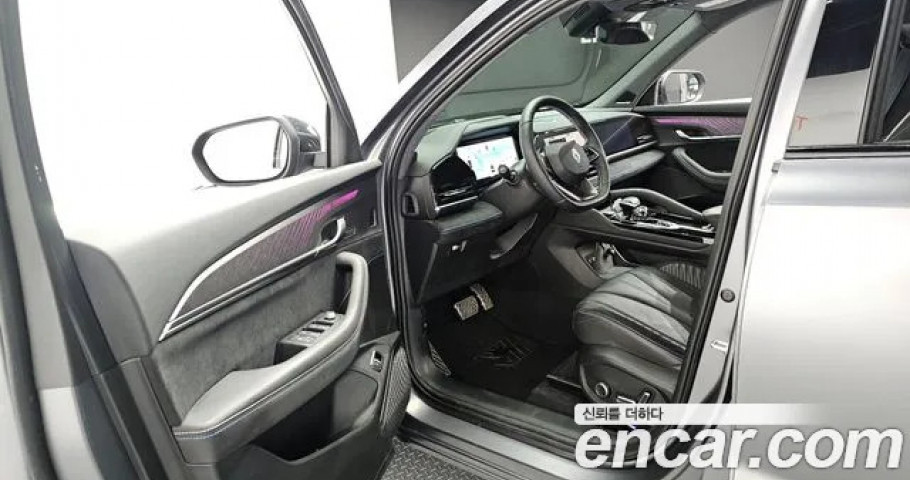 Renault Grand Koleos 